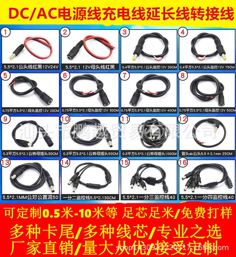 微信图片_20210531002017