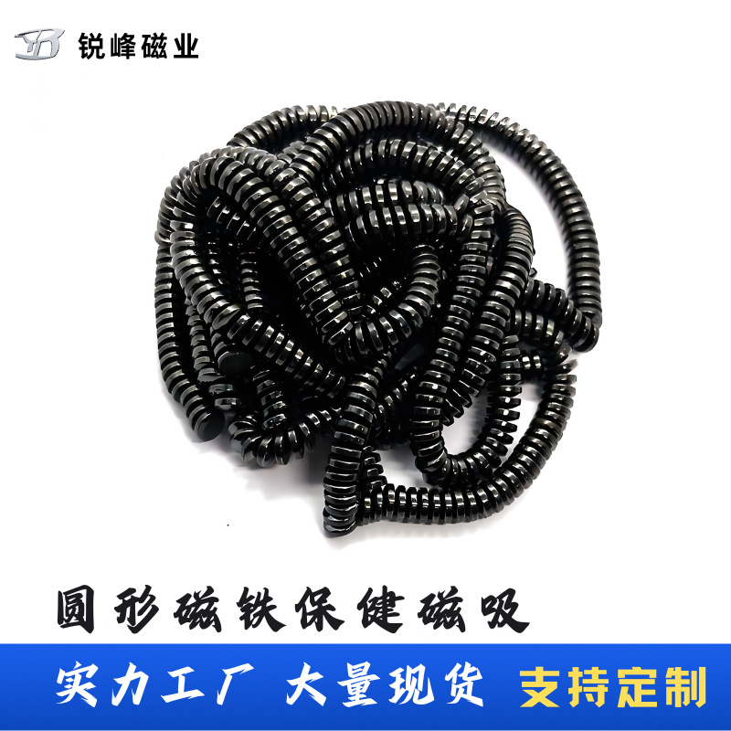 厂家直供现货稀土永磁铁氧体磁铁抛光面包磁圆形磁吸医疗保健磁吸