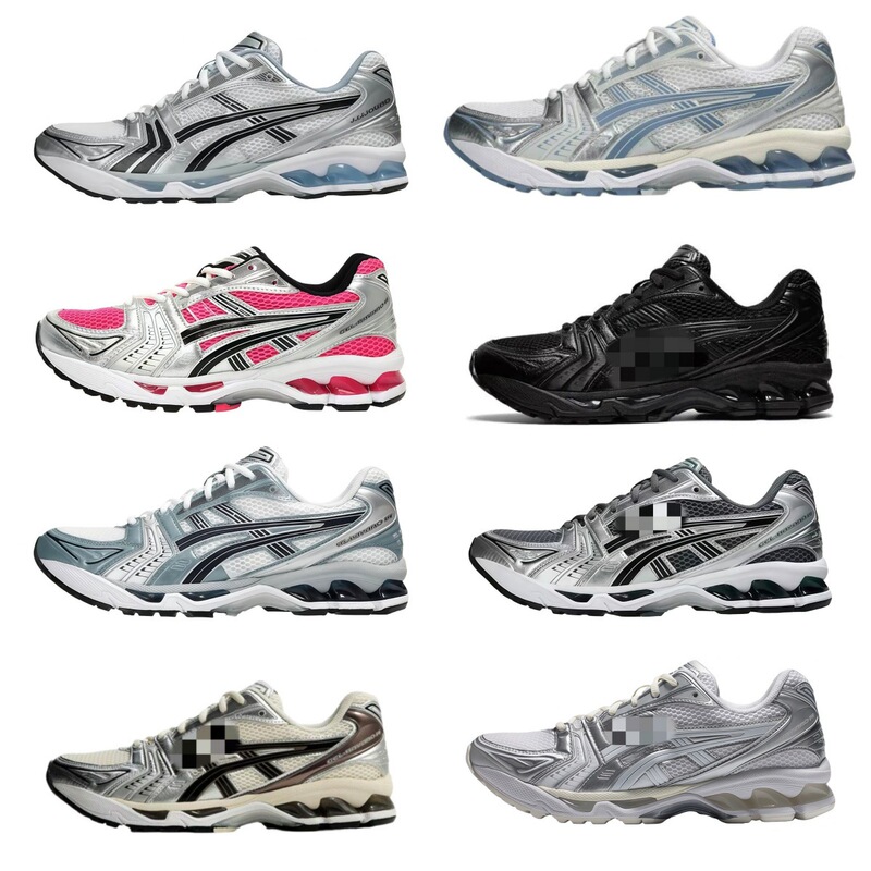 Cross-Border Kayano14 Running Shoes for Men, Cushioning and Wear-Resistant Sports Shoes, Outdoor Men's Shoes, Breathable Shoes, Casual Shoes, Women's Shoes