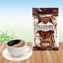 海南特产 680克椰寨咖啡袋装咖啡 一包有40小包 整箱批发