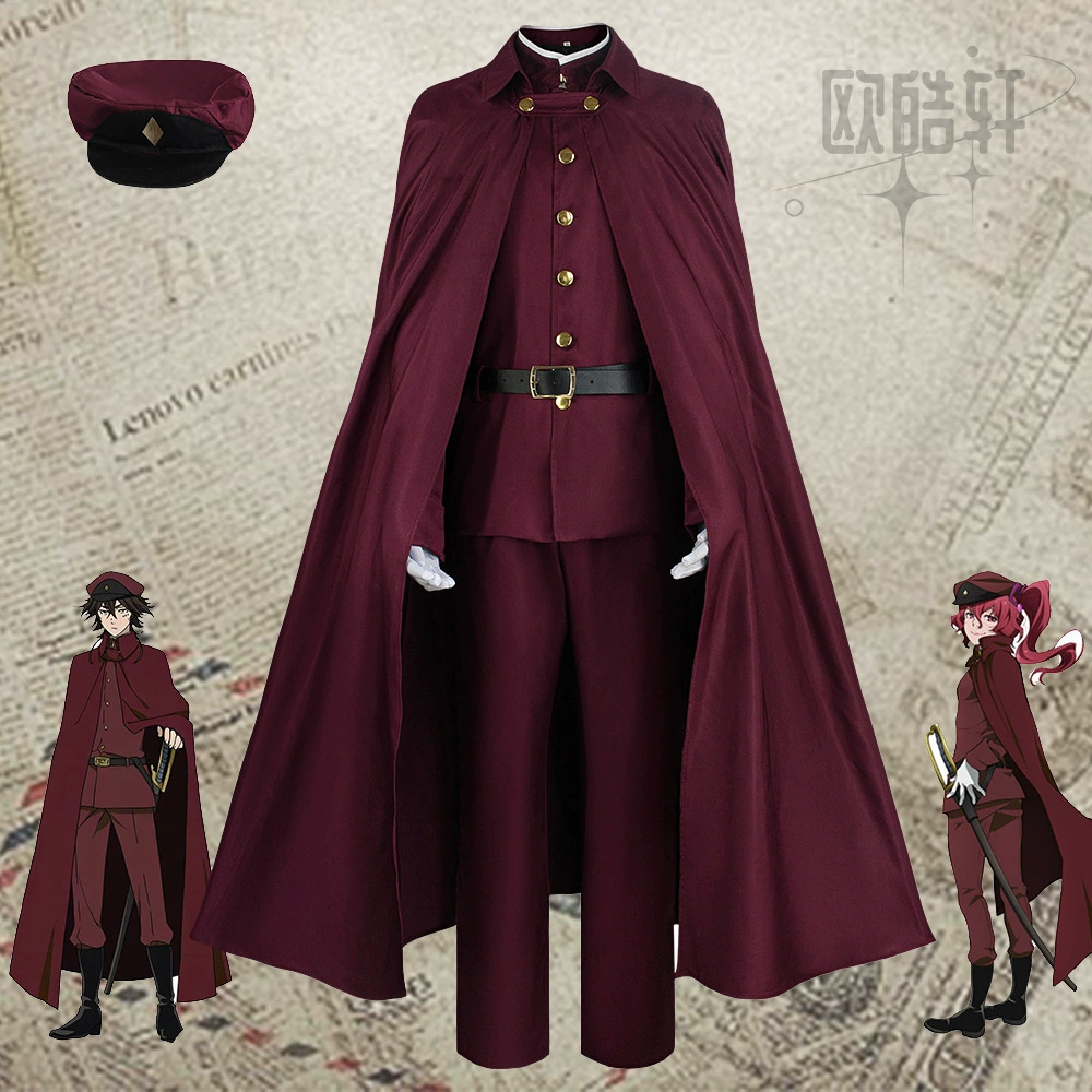 Косплей костюм Bungou Stray Dogs сезон 4 — Суэхиро Сусу (мужской), Окура (женский)