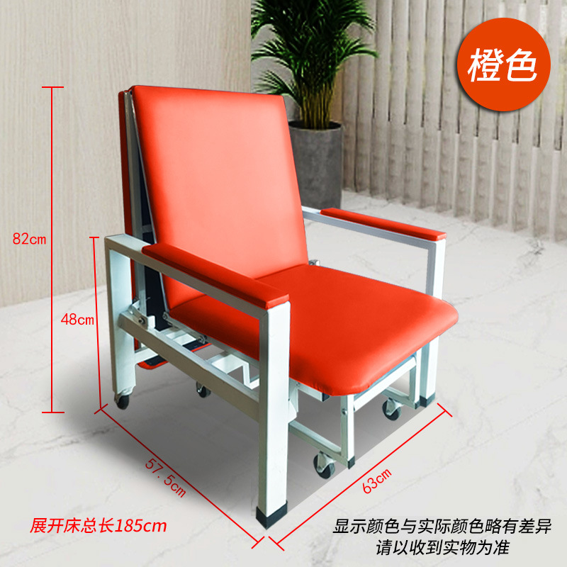 고급 다기능 접이식 의자(주황색) 자체 설치