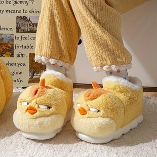 B 95560 Winter Cotton Slippers ��ů����Ь