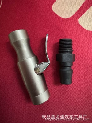Inflator Nozzle Inflation Tube — Air pressure gauge/tire pressure gauge - copper-self-locking-quick-connect-male-and-female-plugs-normally-closed-type