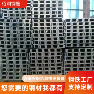 ��䓽��B����Ļ��֧�ܙCе�O��䓽Y����\���q235B��܈���U��