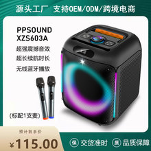 �羳��Ʒ��6.5��20��40�ߴ���K���{����������yʽ�@�����