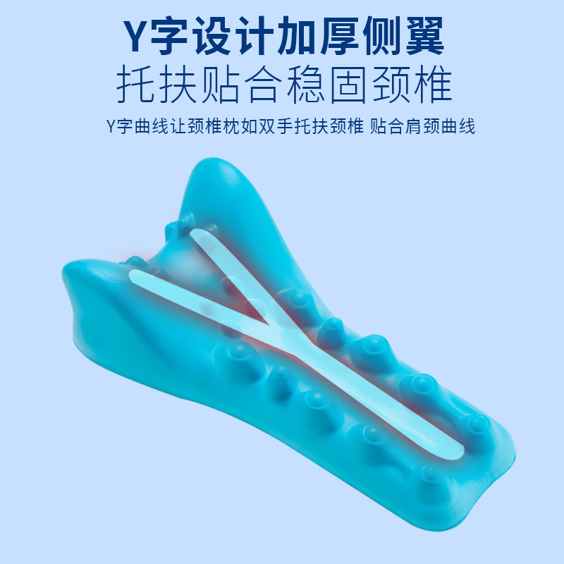 頸椎特別な枕マッサージ枕牽引矯正装置家庭用脊椎肩首腰バックリッチバッグ頸椎枕
