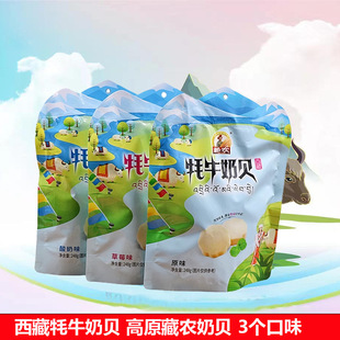 �����خa���r��ţ��ؐ��ݮζ����ζţ��Ƥ����Ƭ�Ƀ�ͯ���e��ʳ