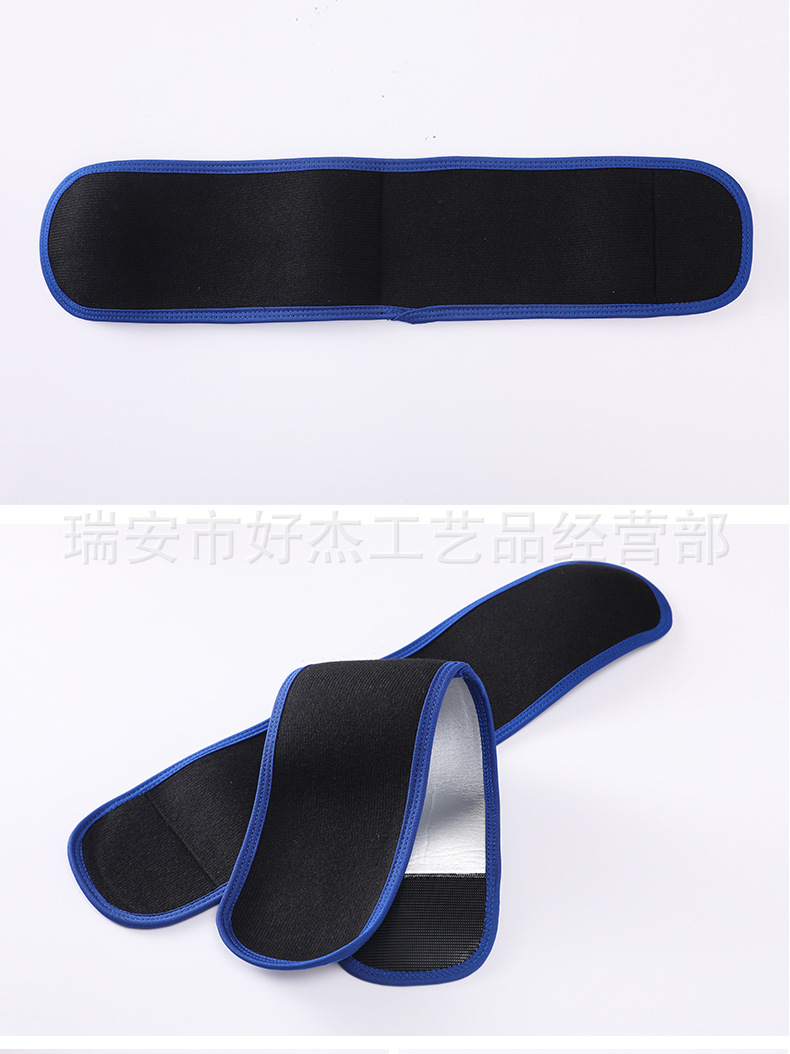护手臂_21