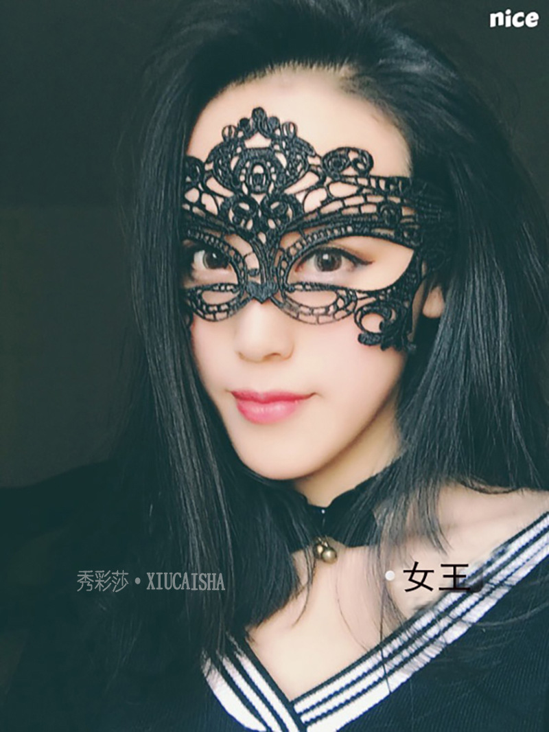 Black Lace Eye Mask, Sheer Photo-Ready Performance Accessory, Adult Costume Wear — detail image 5