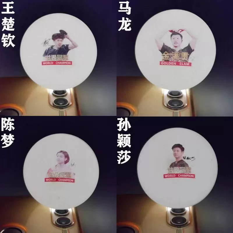 Commemorative table tennis ball (DHS) with printed portraits, limited edition, lightweight