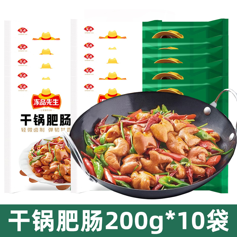 [재고] 철판지방소시지 200g*10봉