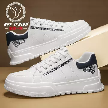 Bee Yilang flagship store men's shoes new spring and summer casual sports style Board shoes lightweight soft bottom all-match white shoes - ShopShipShake