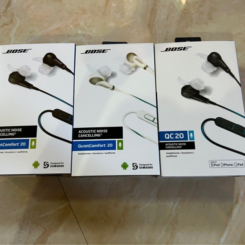 Cross-border Foreign Trade Edition QC20 Active Noise Canceling Headset Active Noise Canceling Earbud Music Call Wire-controlled Headset Headset