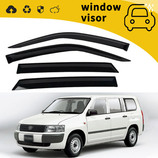 Suitable for 2003 Toyota Bonnet Probox Car Door Rain Shield Window Rain Eyebrow Rain Shield Modification Decoration