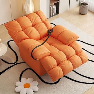 Lazy Massage Electric Rotating Recliner Rocking Chair Single First-Class Space Sofa Cabin Internet Celebrity Cloud Cross-Border
