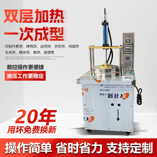 ȫ�Ԅ���C�������x�C���u����C����