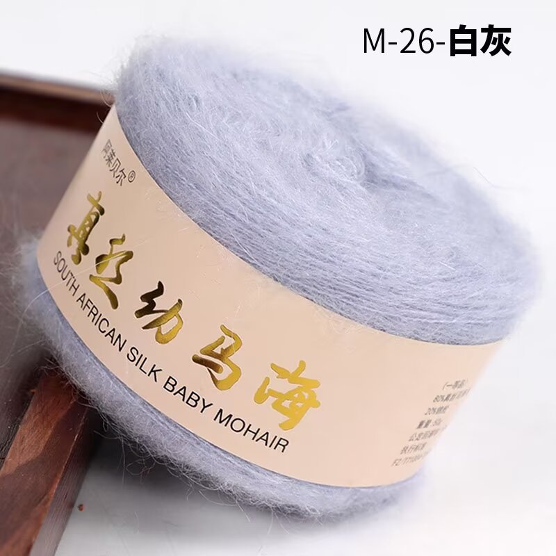 26 화이트 그레이