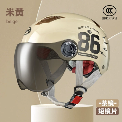 motorcycle men and women Summer – Motosiklet kaskı (dəbilqə) - l001-summer-beige-86-brown-lenses-transparent-lenses