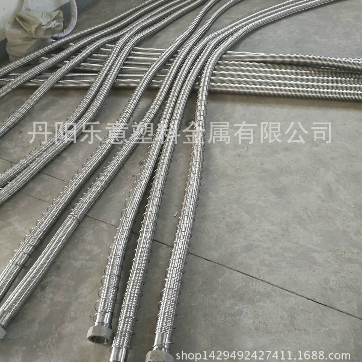 Продам шланг высокого давления, гофрированная трубка, фланцевая гофрированная трубка большого диаметра, различный газовый металл.