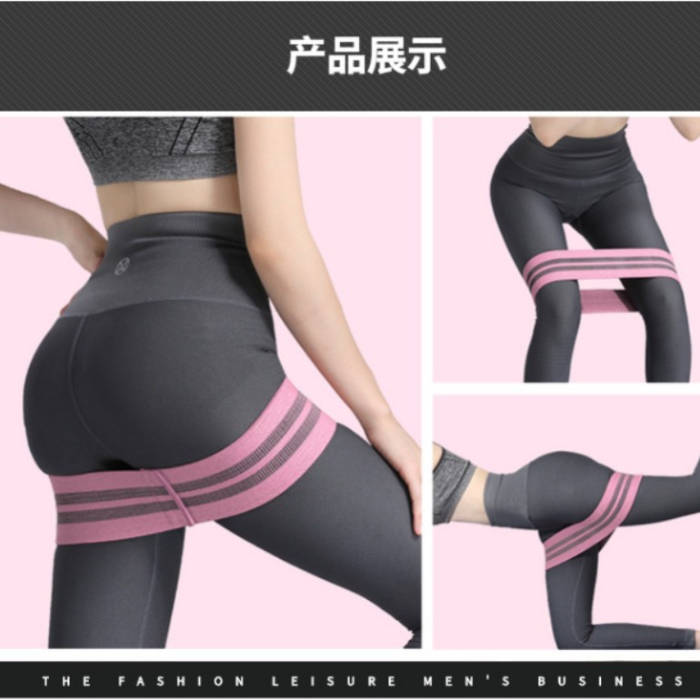 Hip Elastic Band for Hip Training, Indoor Fitness, Men's and Women's Yoga Resistance Band, Tension Band, Stretching Buttocks, Non-Slip Knitted Band