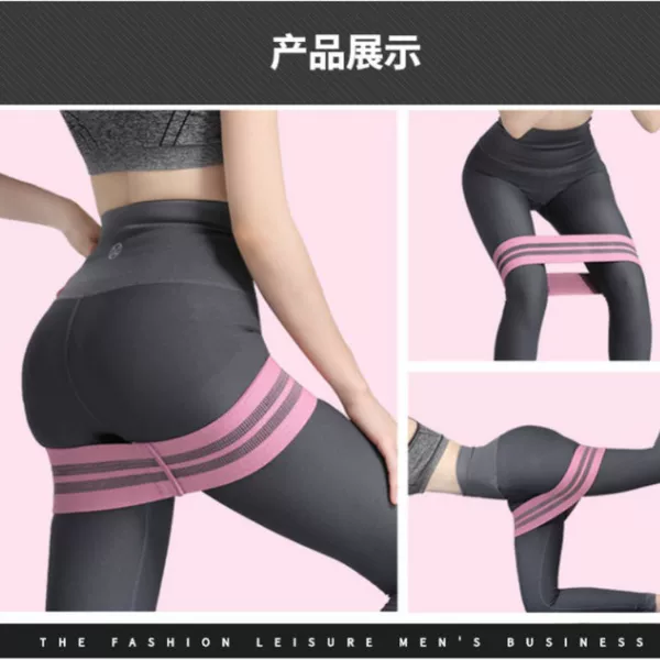 Hip Elastic Band for Hip Training, Indoor Fitness, Men's and Women's Yoga Resistance Band, Tension Band, Stretching Buttocks, Non-Slip Knitted Band