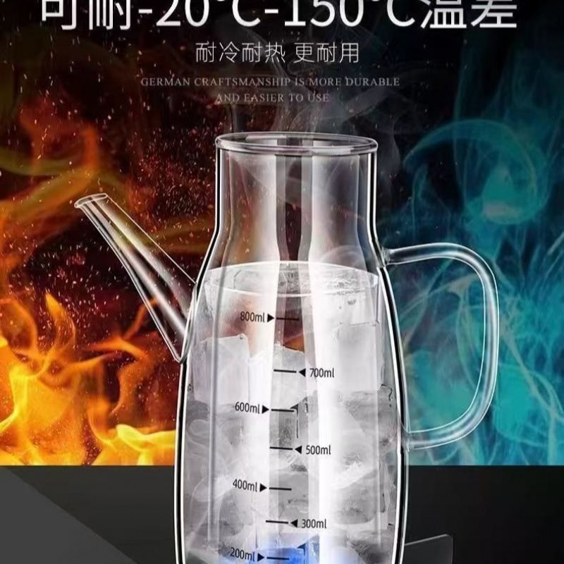 高硼硅玻璃油壶厨房家用油瓶酱油醋调料不挂油不锈钢大油罐。|undefined
