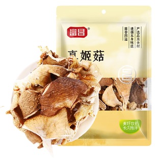 �����漧��50g/�� ���|M�w�۱����Ҝ����˻��ʳ�ľ�����؛