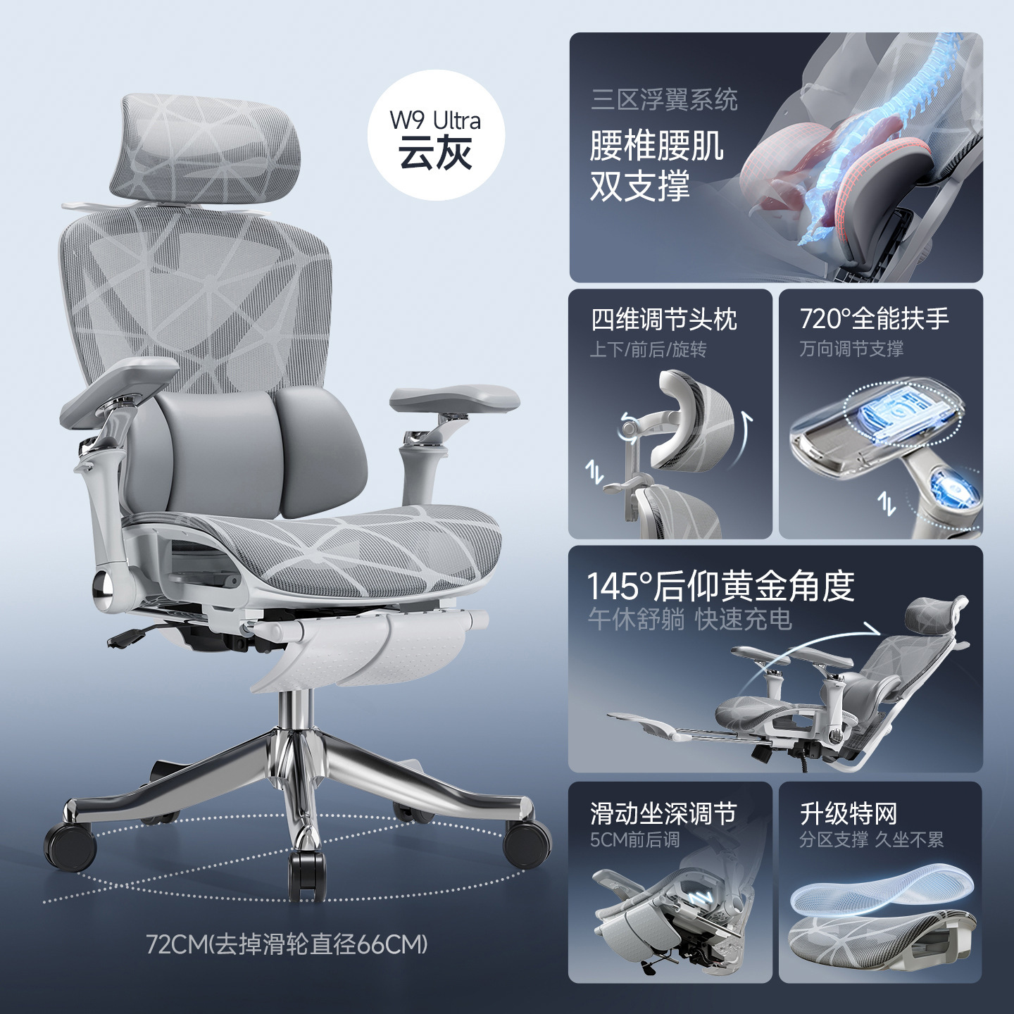 silla ergonómica para proteger la cintura silla de computadora silla doméstica silla de deportes electrónicos para niños silla de siesta de oficina