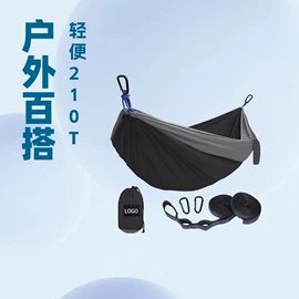 吊床;帐篷;防潮/野餐垫