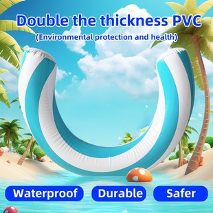 Cross-Border Hot-Selling Factory Direct Supply of New Inflatable Ring-Shaped Swimming Rings, Inflatable Arc-Shaped Pool Floats
