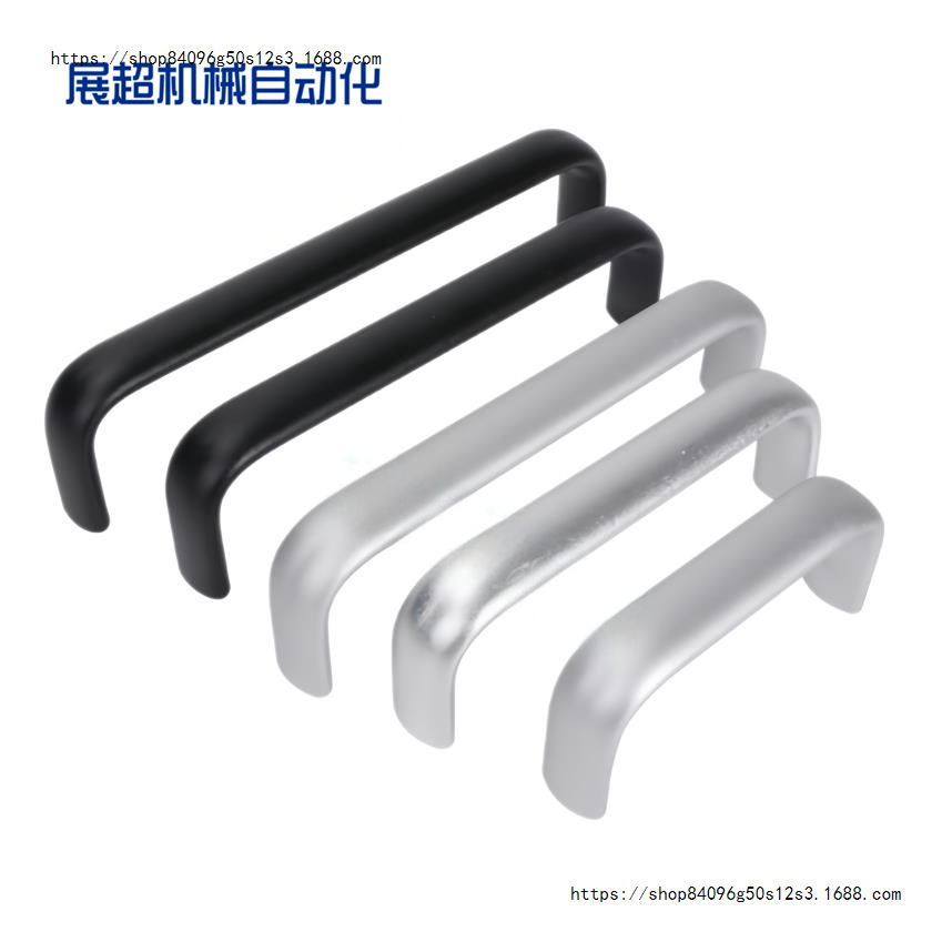 XAG21/XAG10-L114/L152/L203 铝合金拉手把手 UADLF26-100/120-30