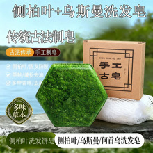 �Ȱ��~��Gɫ��߅��ϴ�^���˹���ݺ��מ�ϴ�l�ֹ���100��