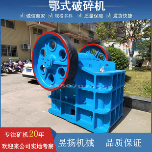���t�u�V���a����ʽ����C��ʯ�����B�����Z��ʯɰʯ�Ϸ���C