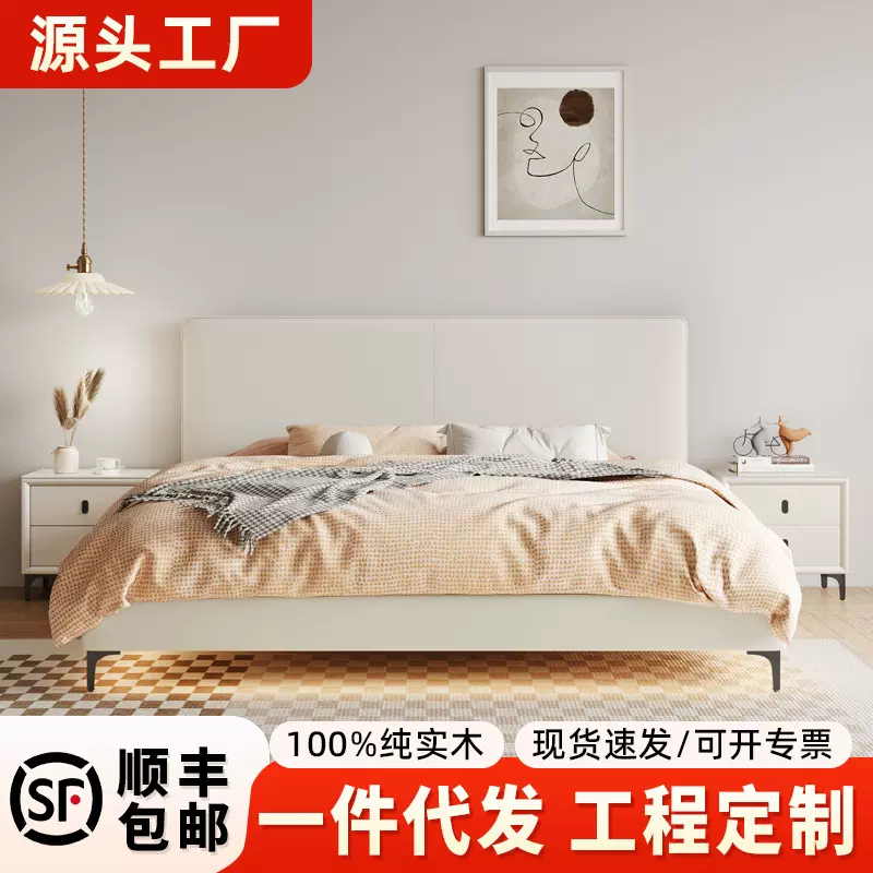 意式极简皮床现代简约双人床大小户型主卧高端大气轻奢软包婚床