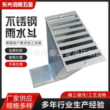 ���P䓺�����ˮ�������ܿ�����ʽ����V��������ˮ��ˮ�ܴ�ڏ�