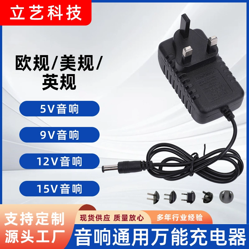 Электродрель 21В 1А, электроинструмент, шуруповерт, пистолет для мойки автомобилей, настенное зарядное устройство, быстрая зарядка, оптом