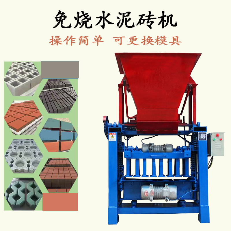 免烧水泥空心砖机 全自动水泥花砖 砖机  空心加气块砖机厂家现货