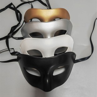 Amazon's Best-Selling Halloween Ball Half-Face Thickeneded Eye Mask Christmas Retro Classic Men's Mask Flat Head