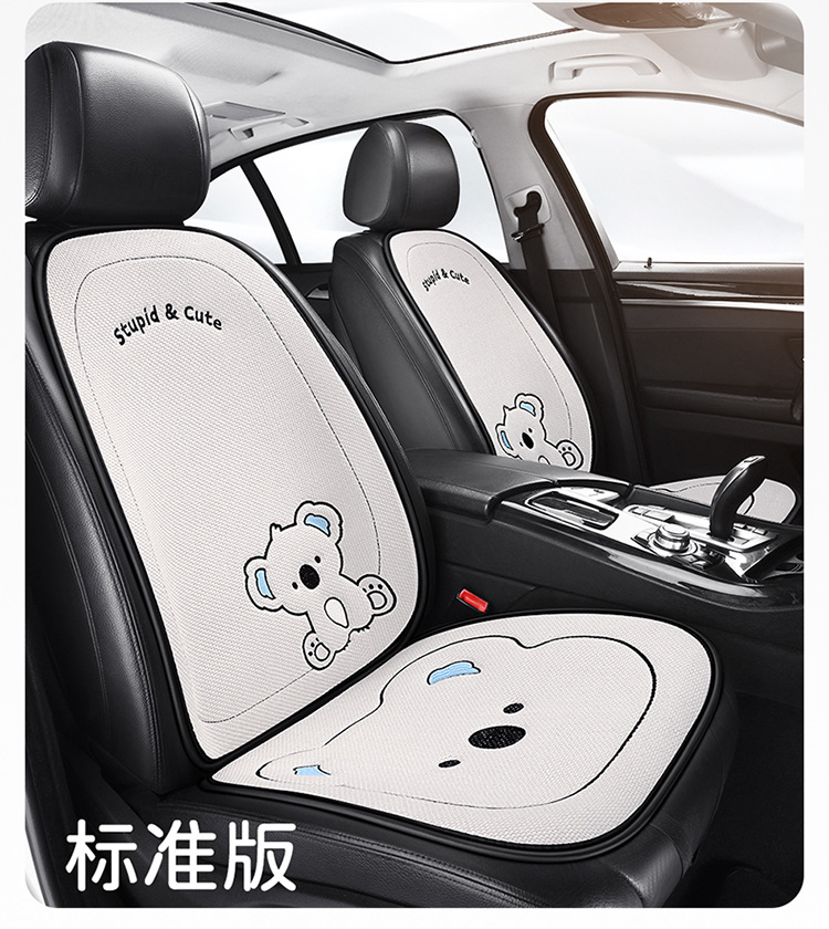 New Linen Car Seat Cushion Universal Four-Season Single-Piece Seat Cover Half-Pack Internet Celebrity Female Anti-Slip Cute Cross-Border Wholesale