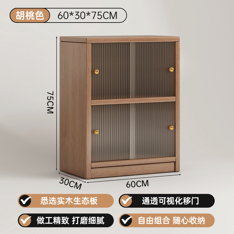 实木收纳柜防尘组合书柜民宿客厅茶水柜手办柜沙发边柜展示柜书架|undefined
