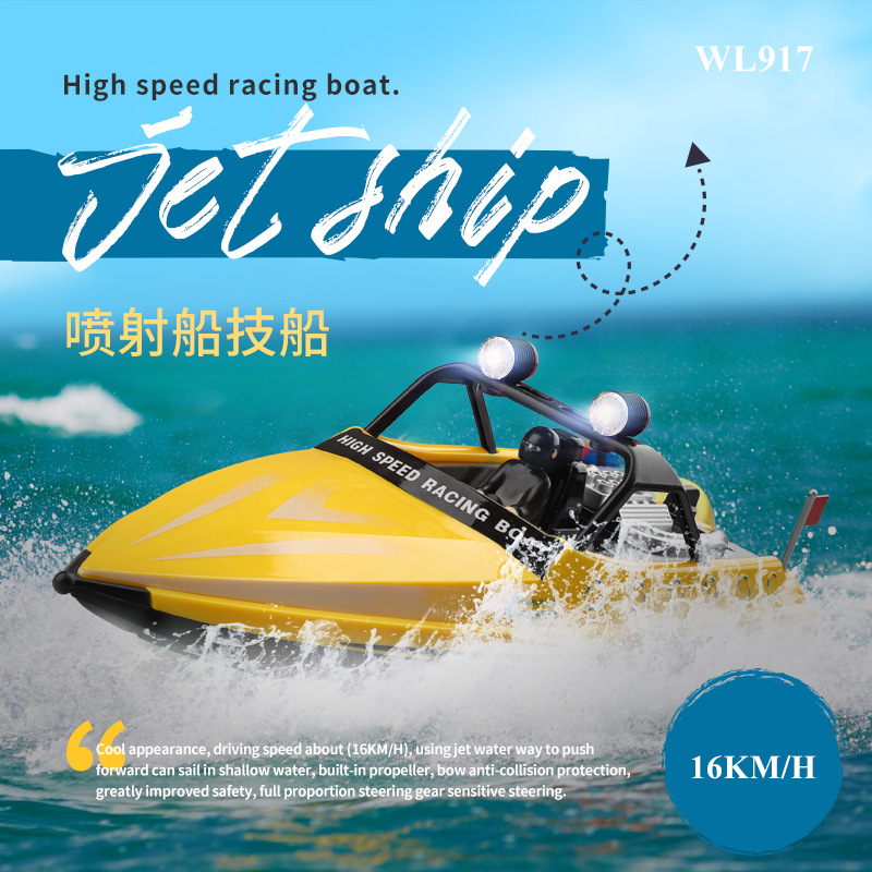 New WL917 remote control boat jet full scale competitive boat charging electric model RC sailing boy toy wholesale