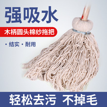 �A�^䓽z���הQ�����Ý���öղ�ľ�����޾���ˮ�Ѿ�������