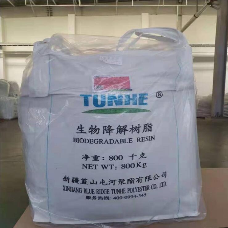 신장 란산 참치 PBAT TH801T 생분해 성 필름 소재 생분해 성 플라스틱 병 호스 원료