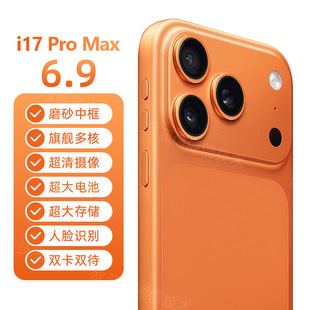 �¿�ٷ���Ʒi17Pro Max�����֙C5Gȫ��δ��ⰲ׿�֙C���S�r���l