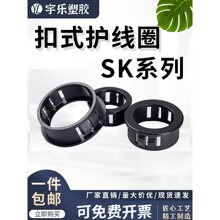 ��ʽ�o���� �o���h SK �o��Ȧ �����o���� ��ʽ�o��Ȧ �o����