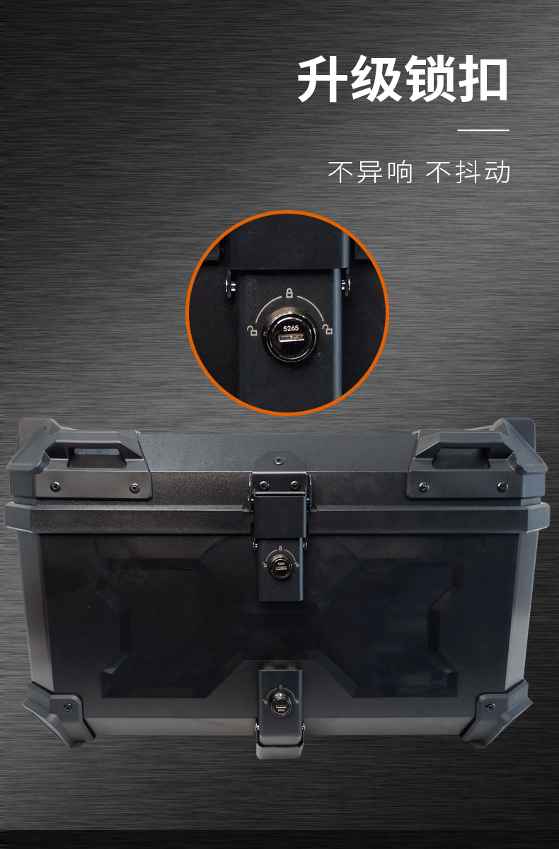 Motorcycle Trunk with Large Capacity, Waterproof, Anti-Theft, Anti-Fall, Sturdy and Durable, Suitable for Many Different Models