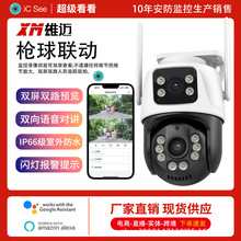 �pĿ������һ�w�o���O�ؔz���^360�ȟo�����p��������ҹҕ