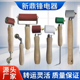 热风枪;其他电动工具;其他刀