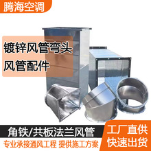 ����������\�L�ܵ���ͣ܇��ͨ�L�ܽ��B�ş����巨�m��\䓰��L��